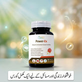 Power-Ex