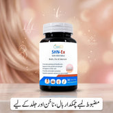 SHN-Ex