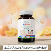 H-Grow
