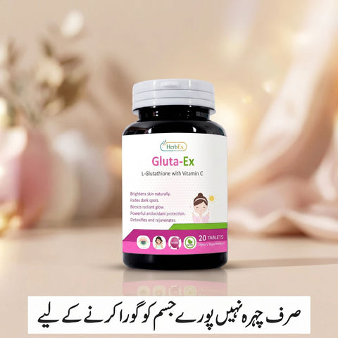 Gluta-Ex