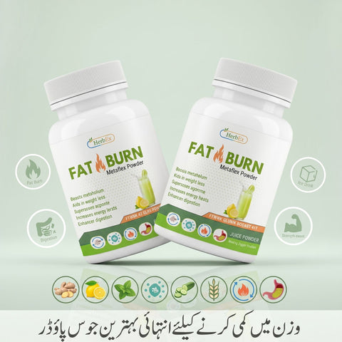 Fatburn Powder Lemon Buy 1 Get 1 Free