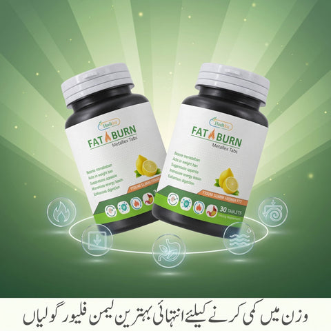 Fatburn Tablets Lemon Buy 1 Get 1 Free