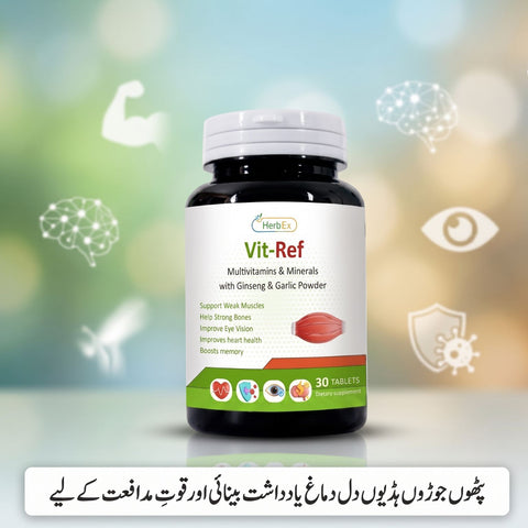 VitRef