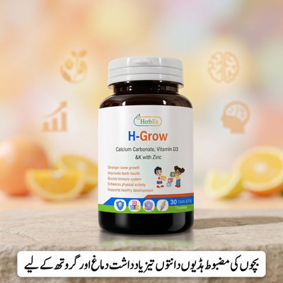 H-Grow